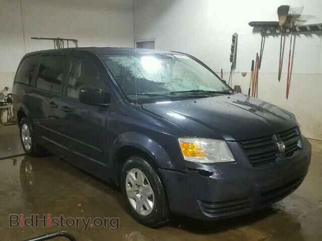 Фотография 1D8HN44H68B105204 - DODGE CARAVAN 2008