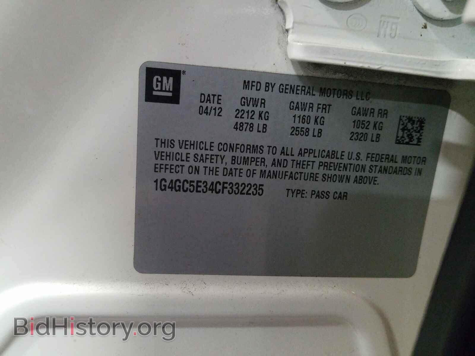 2012 BUICK LACROSSE - VIN: 1G4GC5E34CF332235 - Фото 10