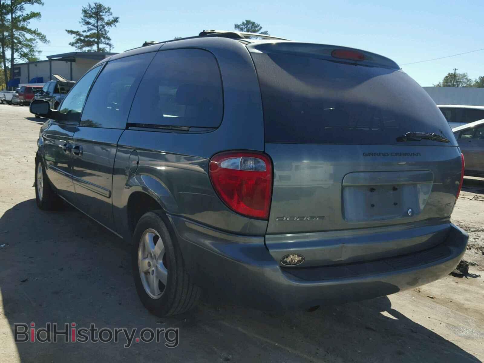 2007 DODGE CARAVAN - VIN: 2D4GP44L87R188243 - Фото 3