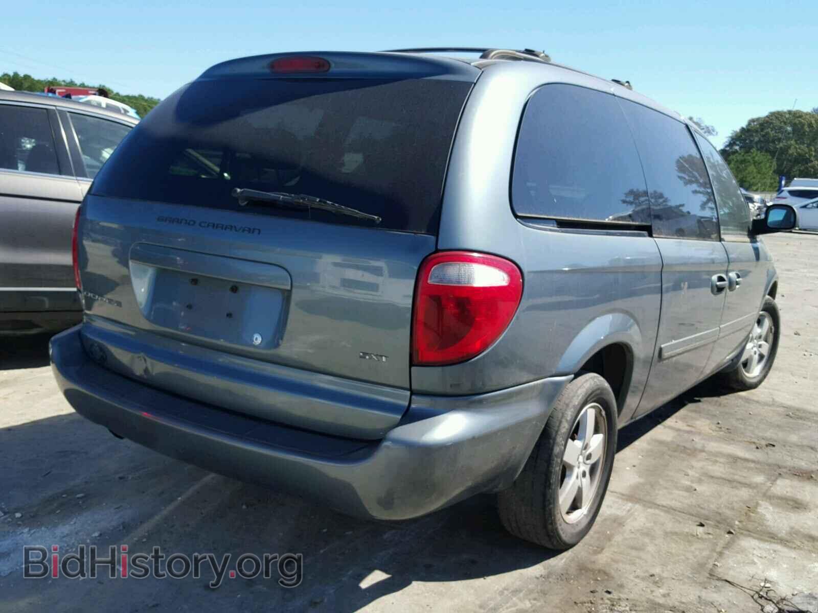 2007 DODGE CARAVAN - VIN: 2D4GP44L87R188243 - Фото 4