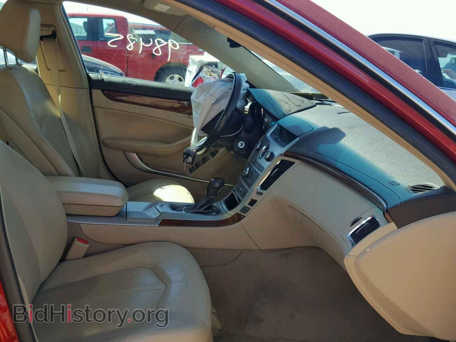 2012 CADILLAC CTS - VIN: 1G6DG5E5XC0149232 - Фото 5
