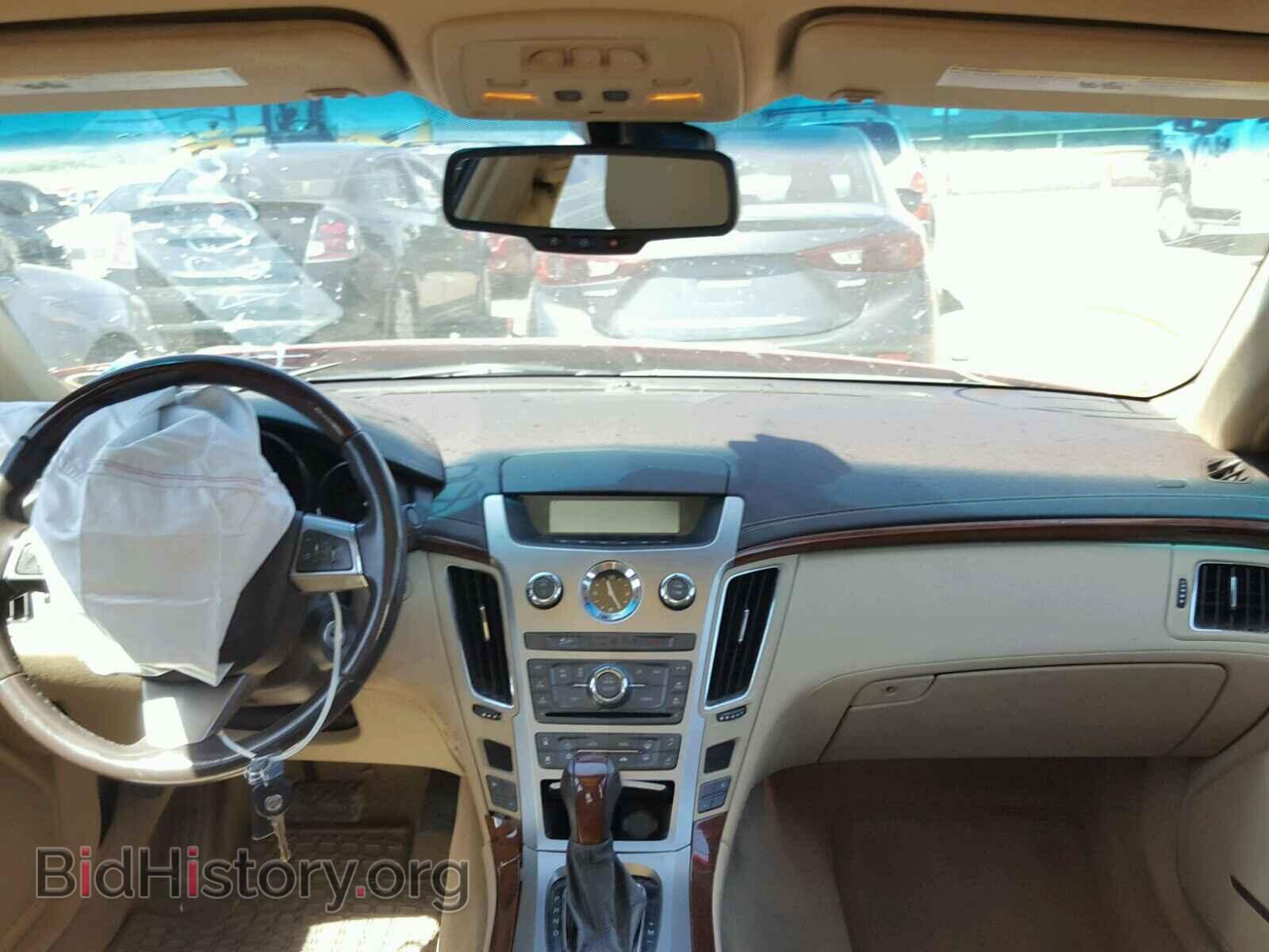 2012 CADILLAC CTS - VIN: 1G6DG5E5XC0149232 - Фото 9