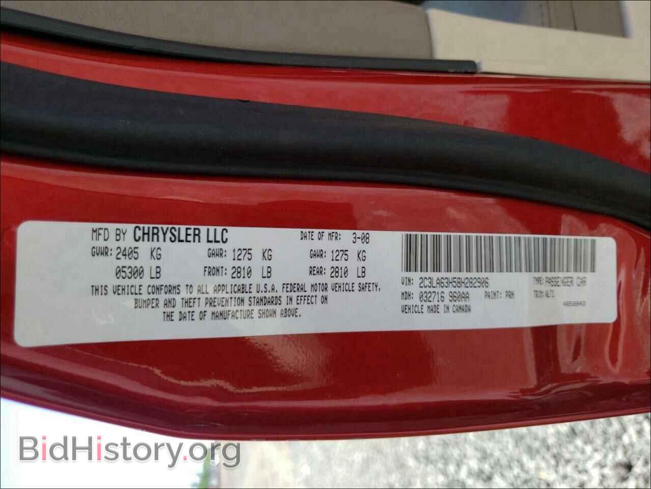 2008 CHRYSLER 300 - VIN: 2C3LA63H58H282906 - Фото 10