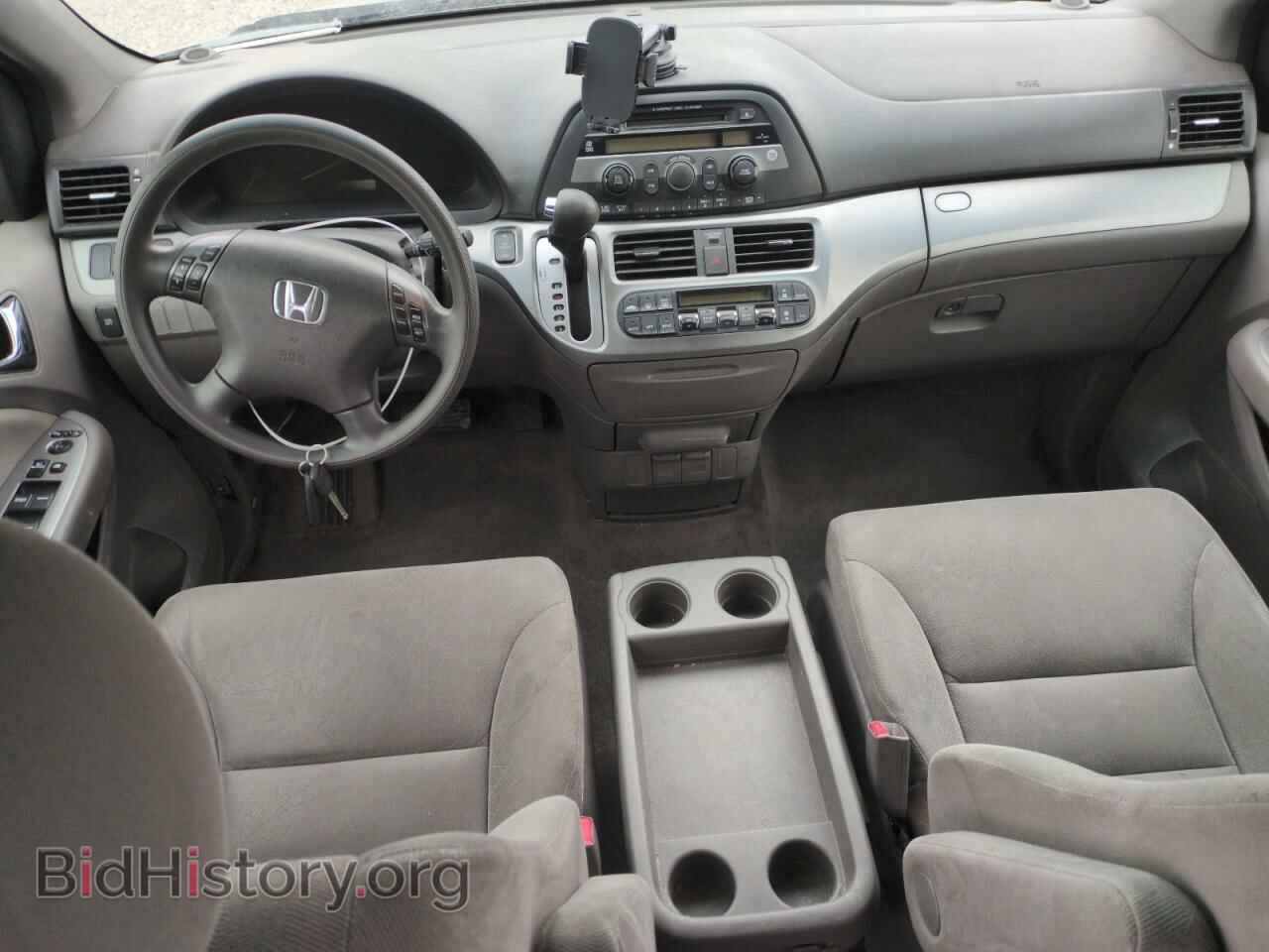 2008 HONDA All Models - VIN: 5FNRL38408B044570 - Фото 8