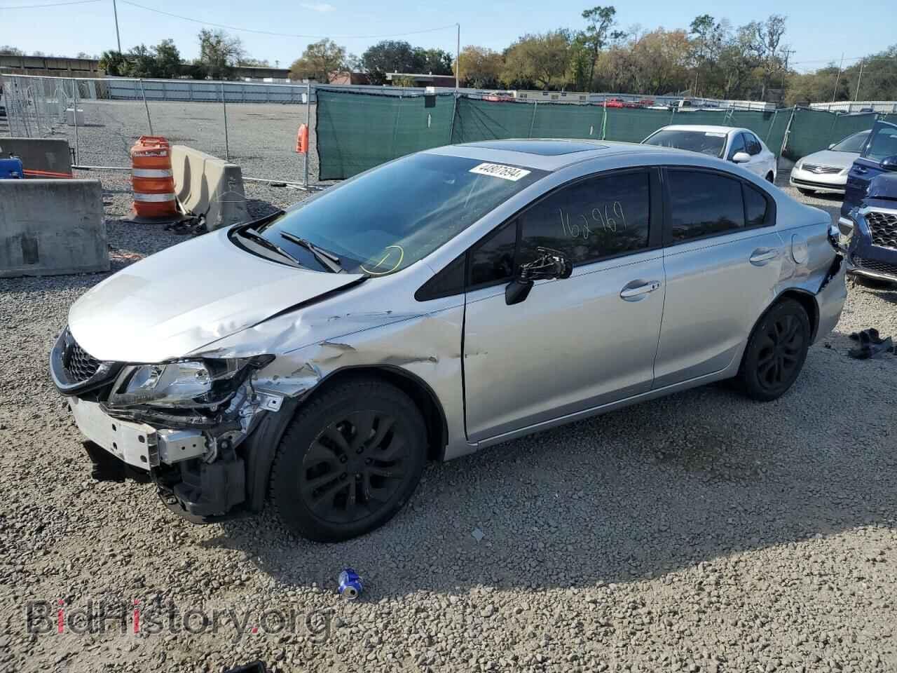 Фотография 19XFB2F83FE010714 - HONDA CIVIC 2015