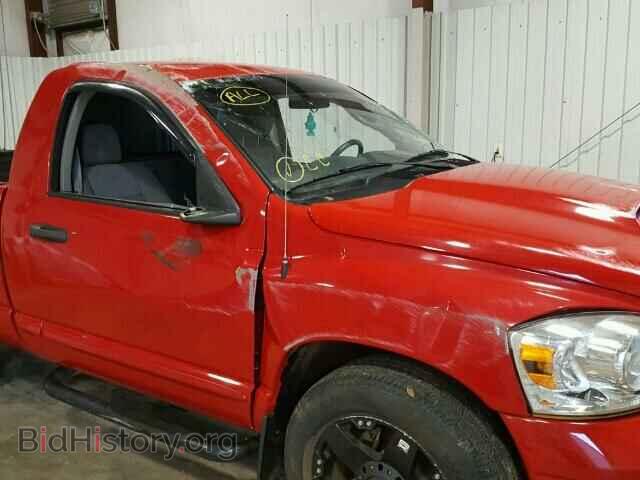 2007 DODGE RAM 1500 - VIN: 1D7HA16227J556867 - Фото 10