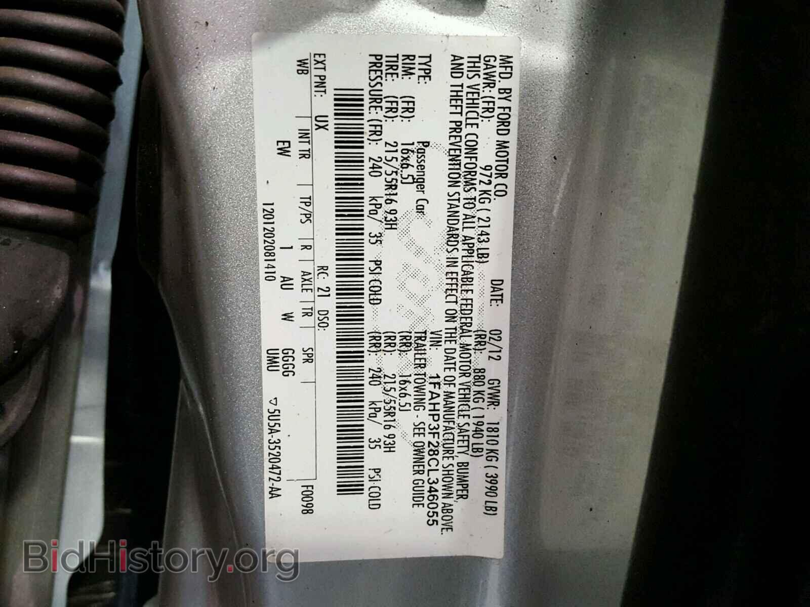 2012 FORD FOCUS - VIN: 1FAHP3F28CL346055 - Photo 10