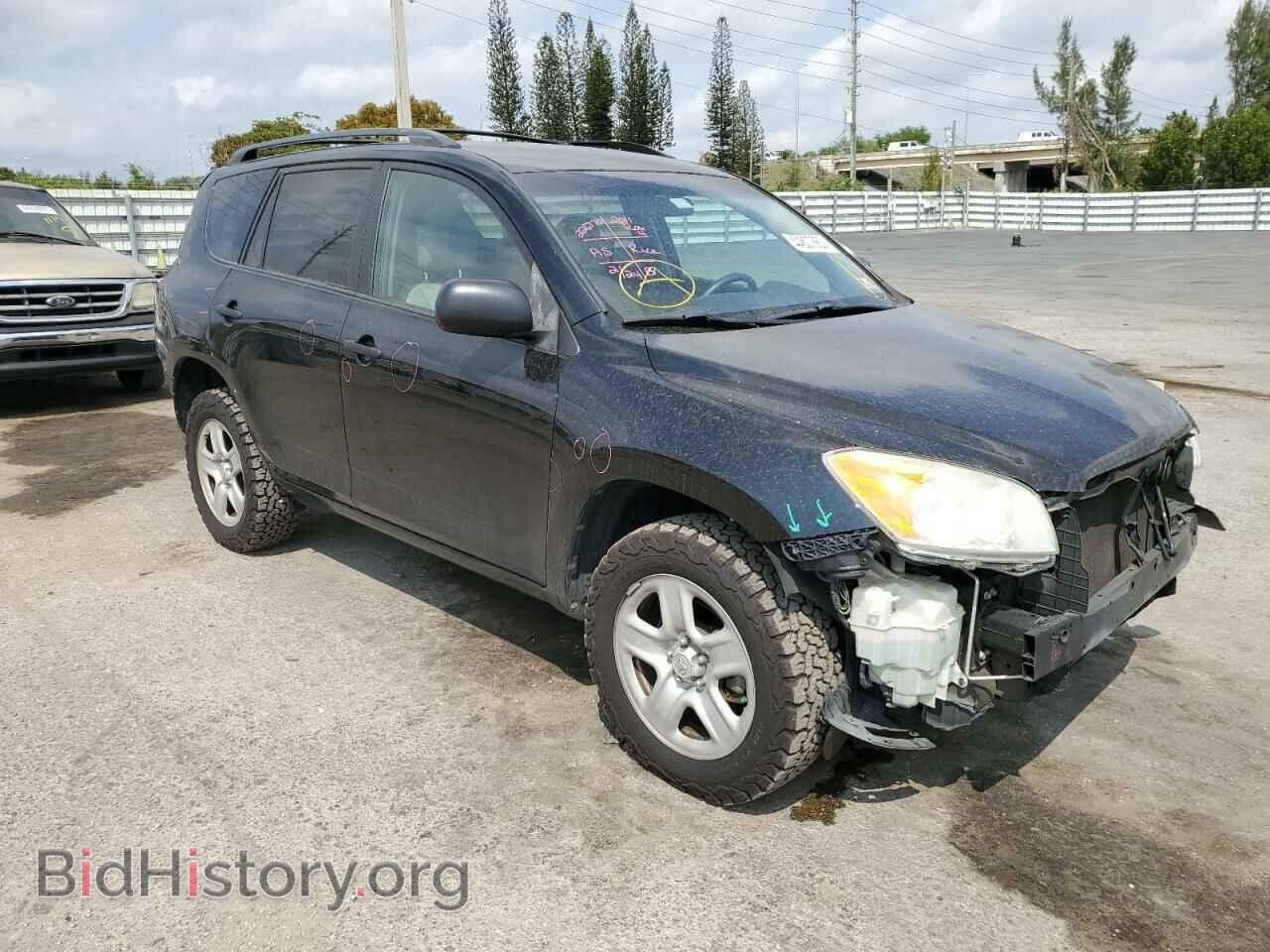 2011 TOYOTA RAV4 - VIN: 2T3JF4DV4BW117613 - Фото 4