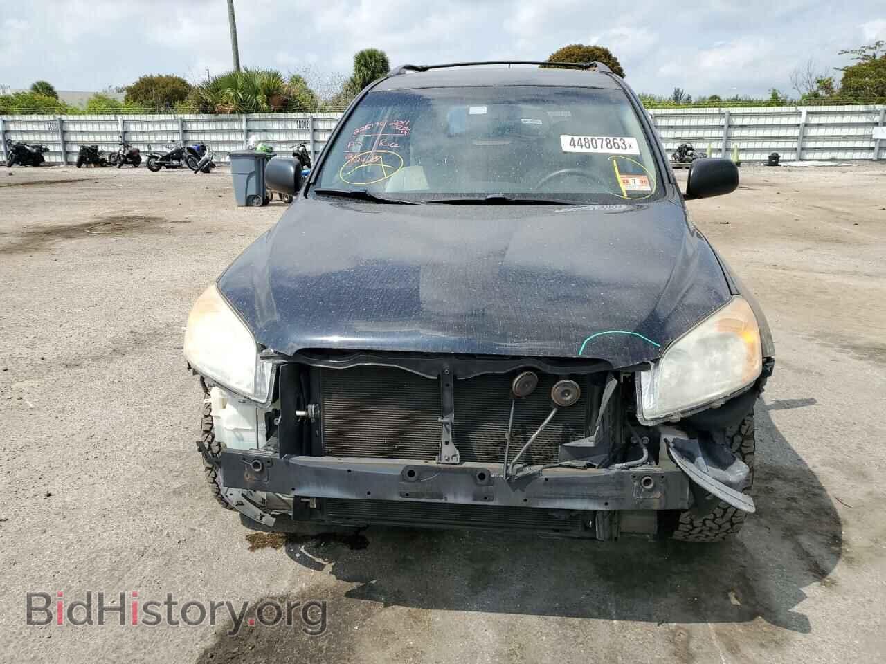 2011 TOYOTA RAV4 - VIN: 2T3JF4DV4BW117613 - Фото 5