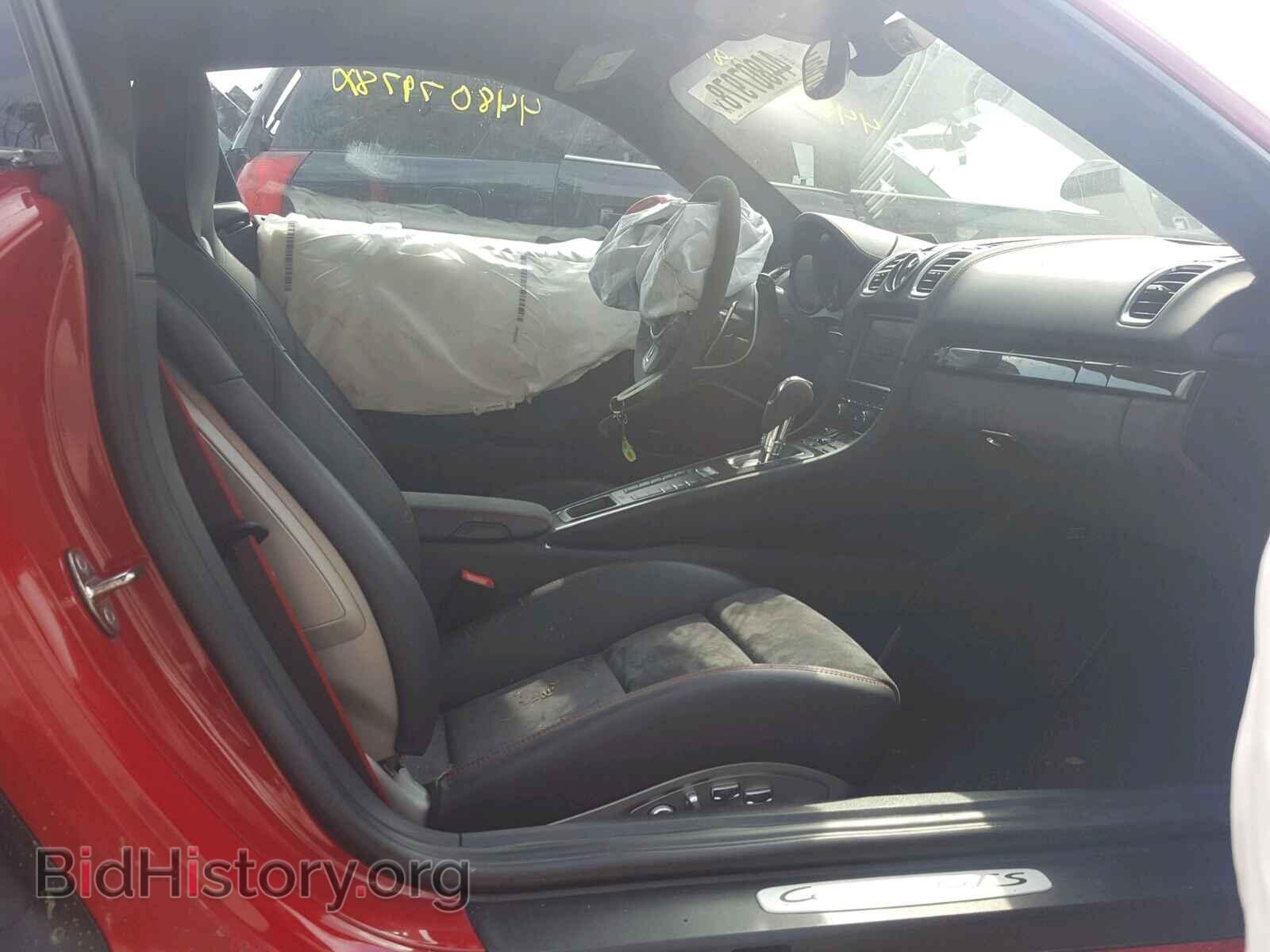 2015 PORSCHE CAYMAN - VIN: WP0AB2A80FK184576 - Фото 5