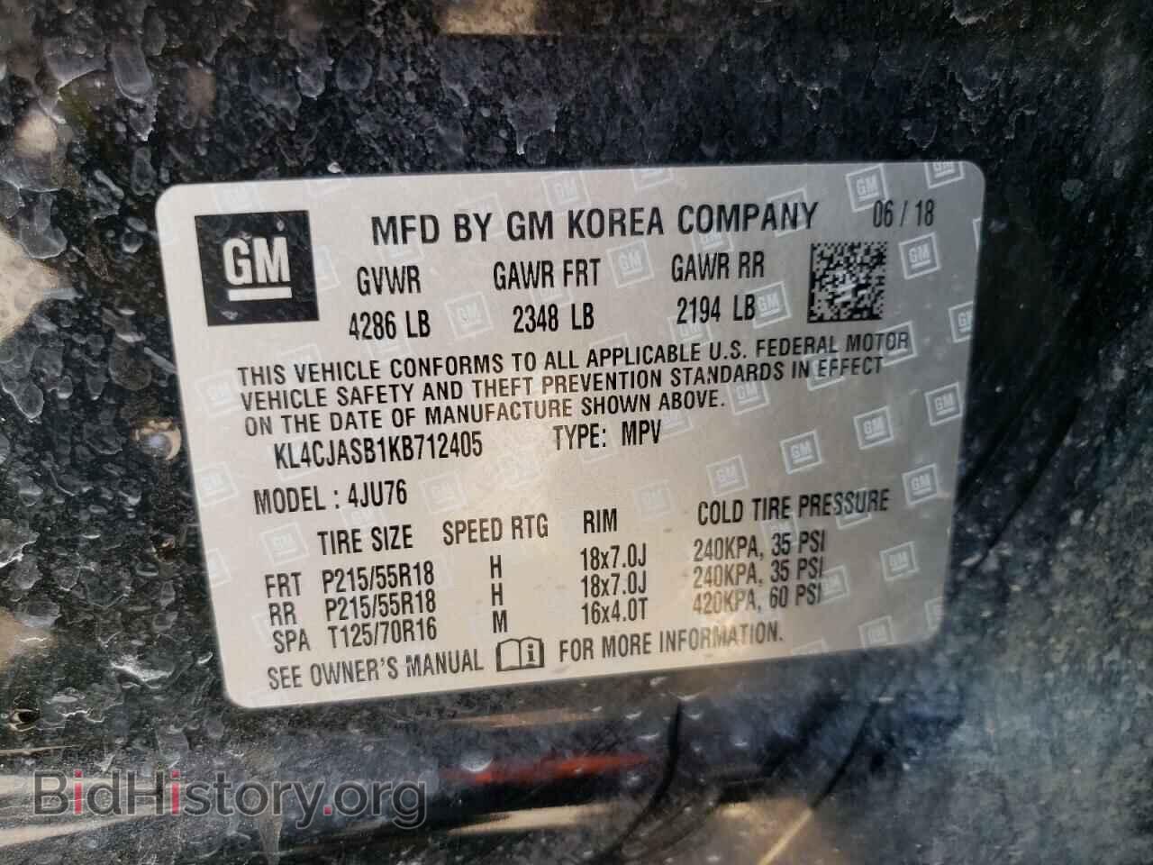 2019 BUICK ENCORE - VIN: KL4CJASB1KB712405 - Фото 10
