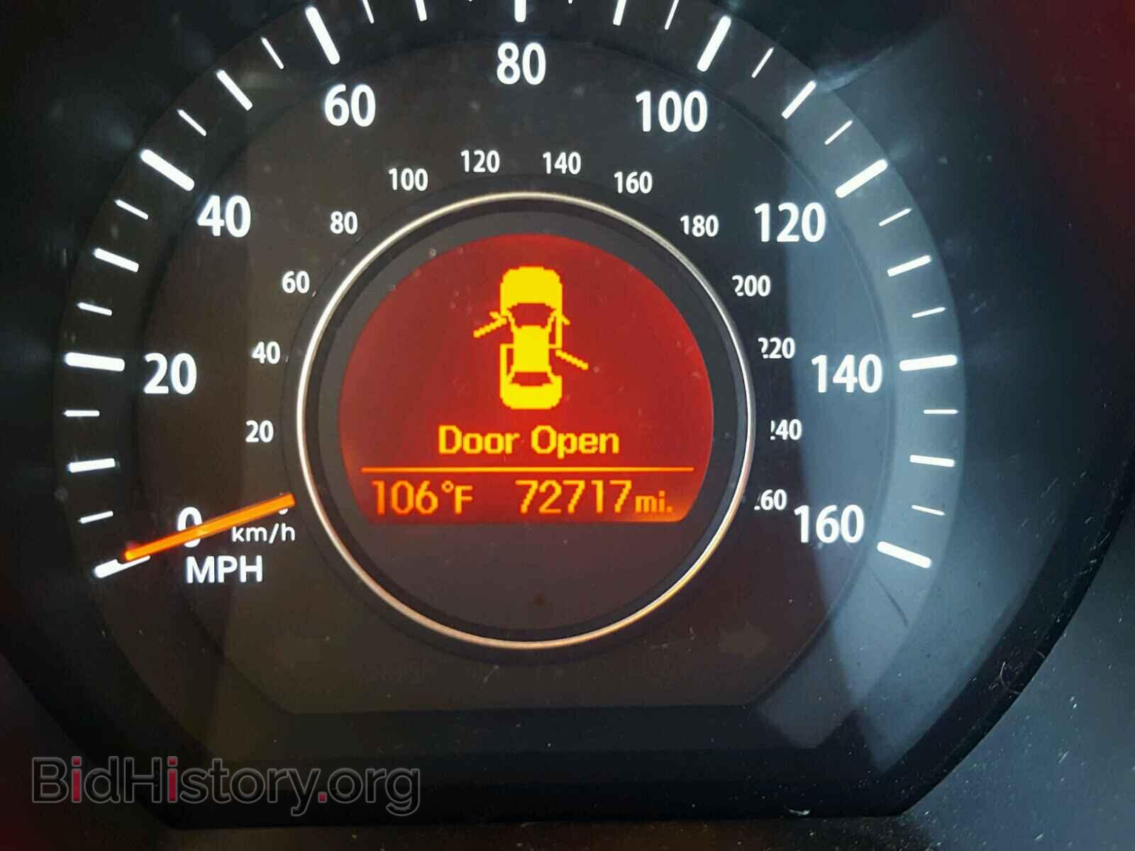 2013 KIA OPTIMA - VIN: KNAGM4A78D5319142 - Photo 8