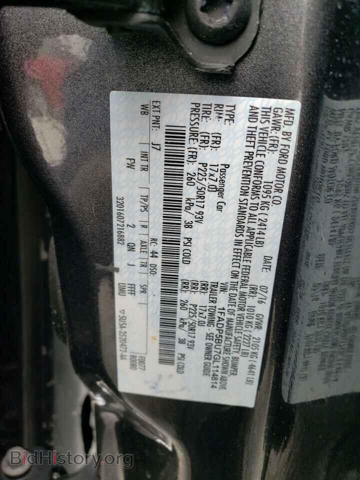 2016 FORD CMAX - VIN: 1FADP5BU7GL114814 - Фото 12