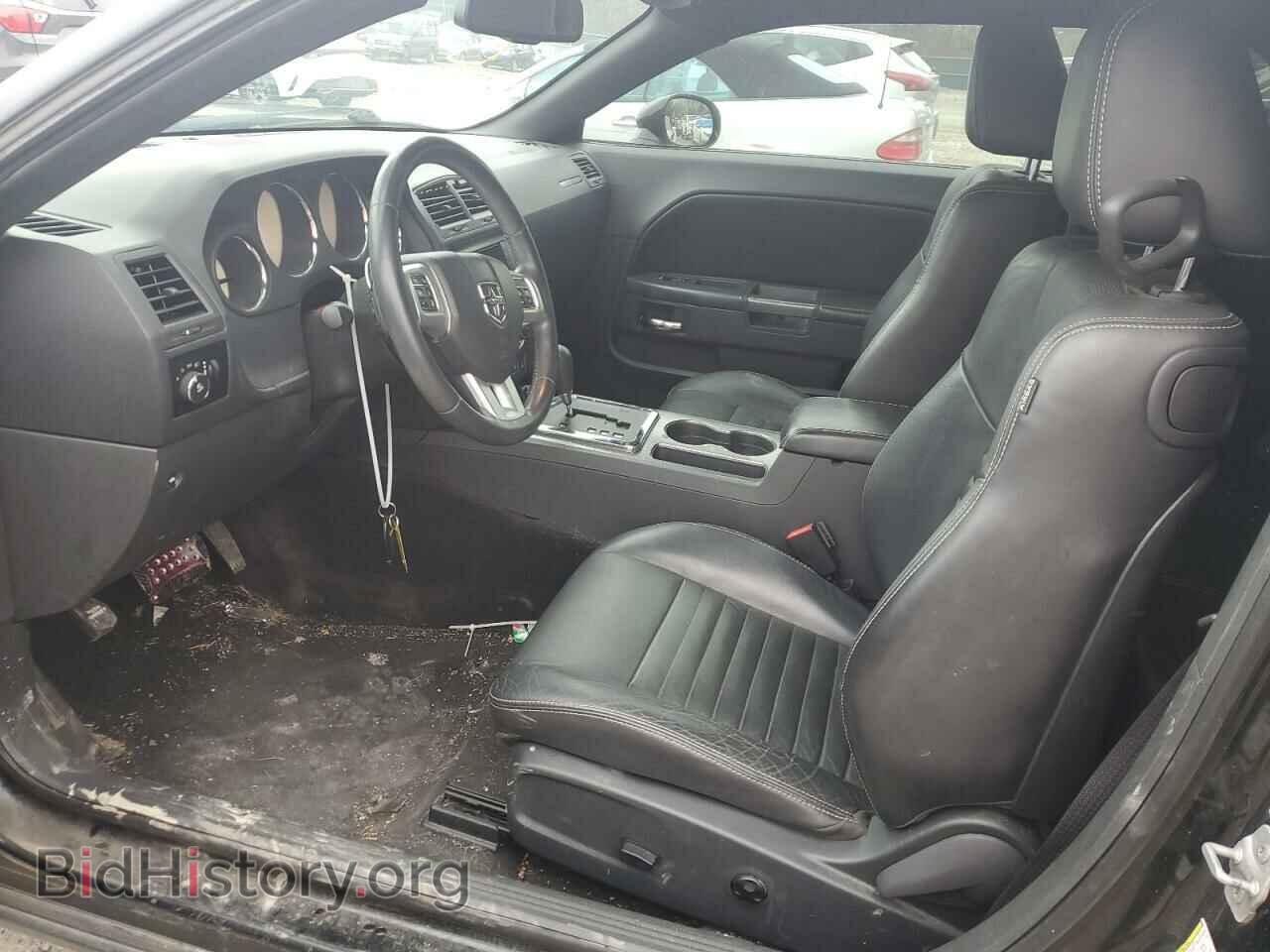 2012 DODGE CHALLENGER - VIN: 2C3CDYBT3CH204402 - Photo 7