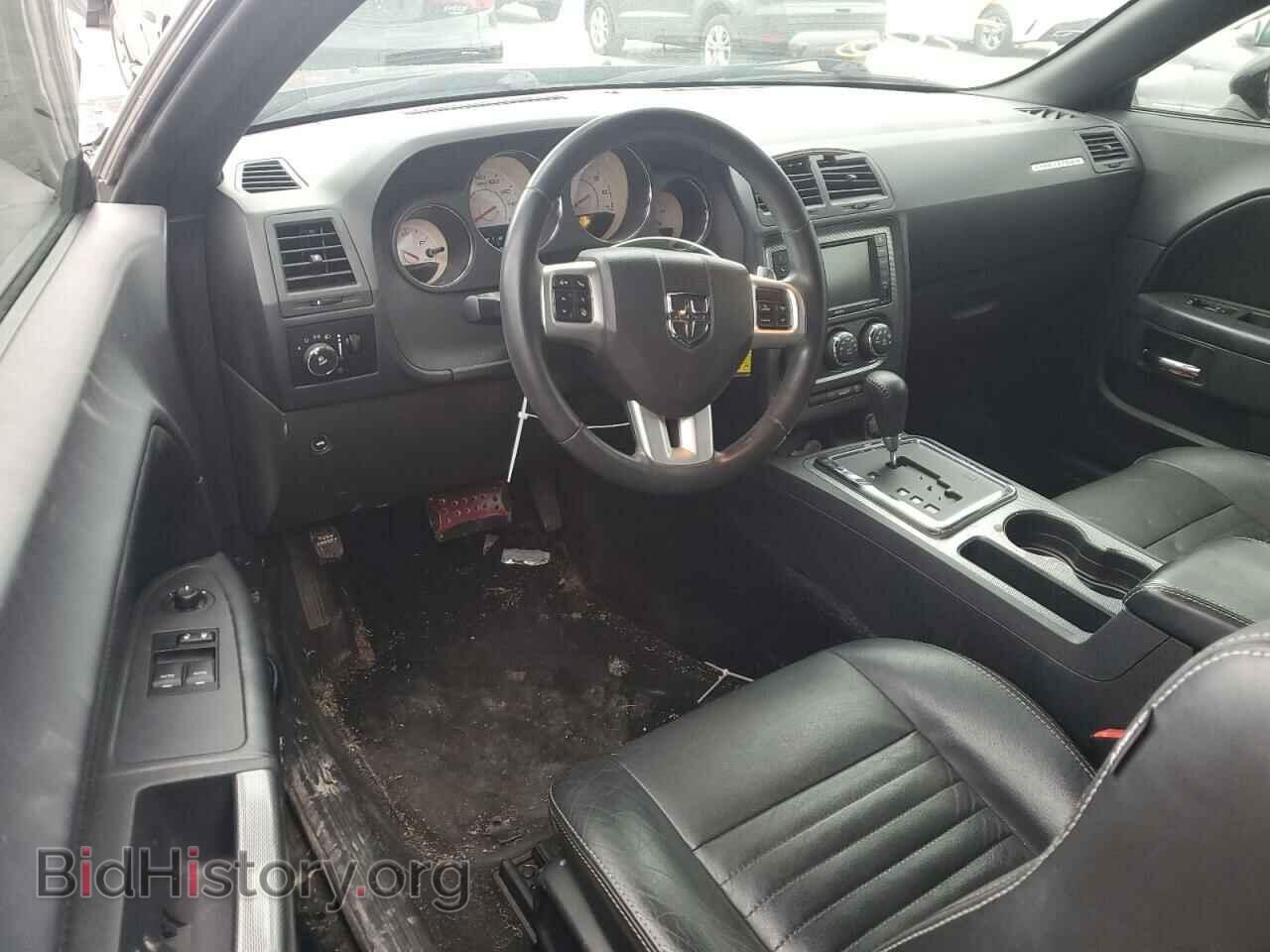 2012 DODGE CHALLENGER - VIN: 2C3CDYBT3CH204402 - Photo 8