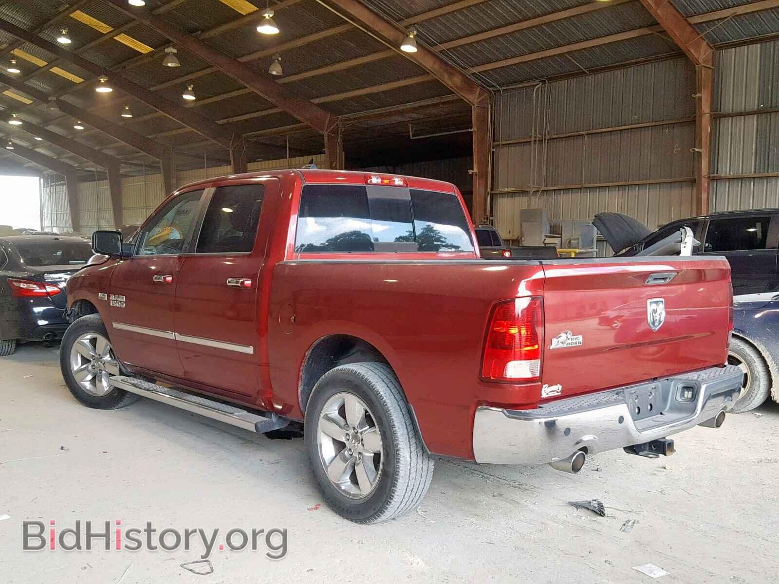 2013 RAM 1500 SLT - VIN: 1C6RR6LT5DS549989 - Фото 3