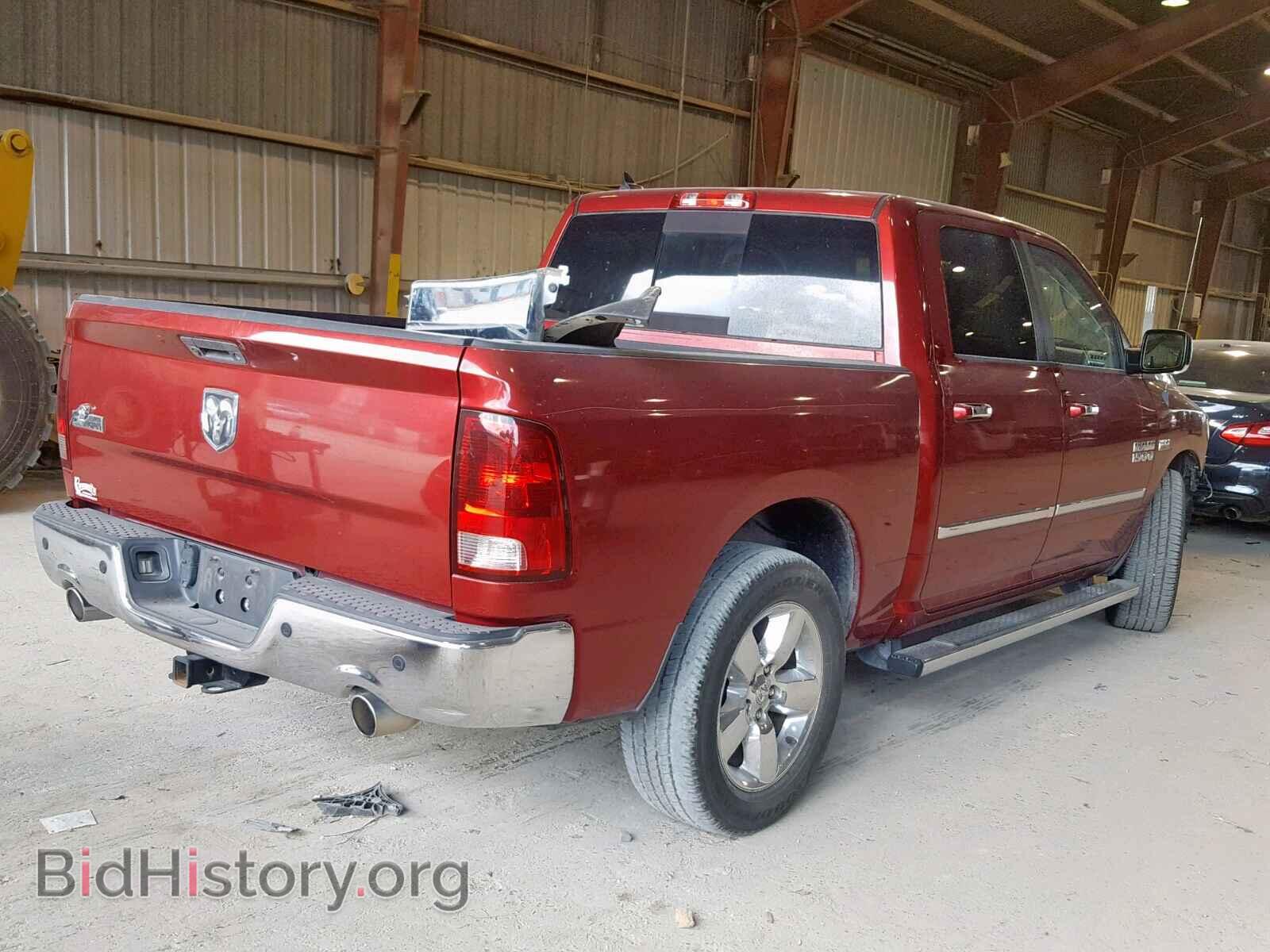 2013 RAM 1500 SLT - VIN: 1C6RR6LT5DS549989 - Фото 4