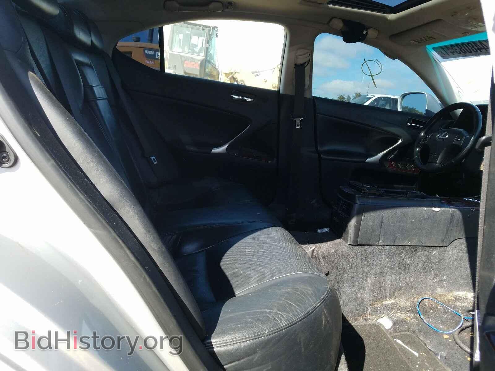 2008 LEXUS IS - VIN: JTHBK262285052766 - Photo 6