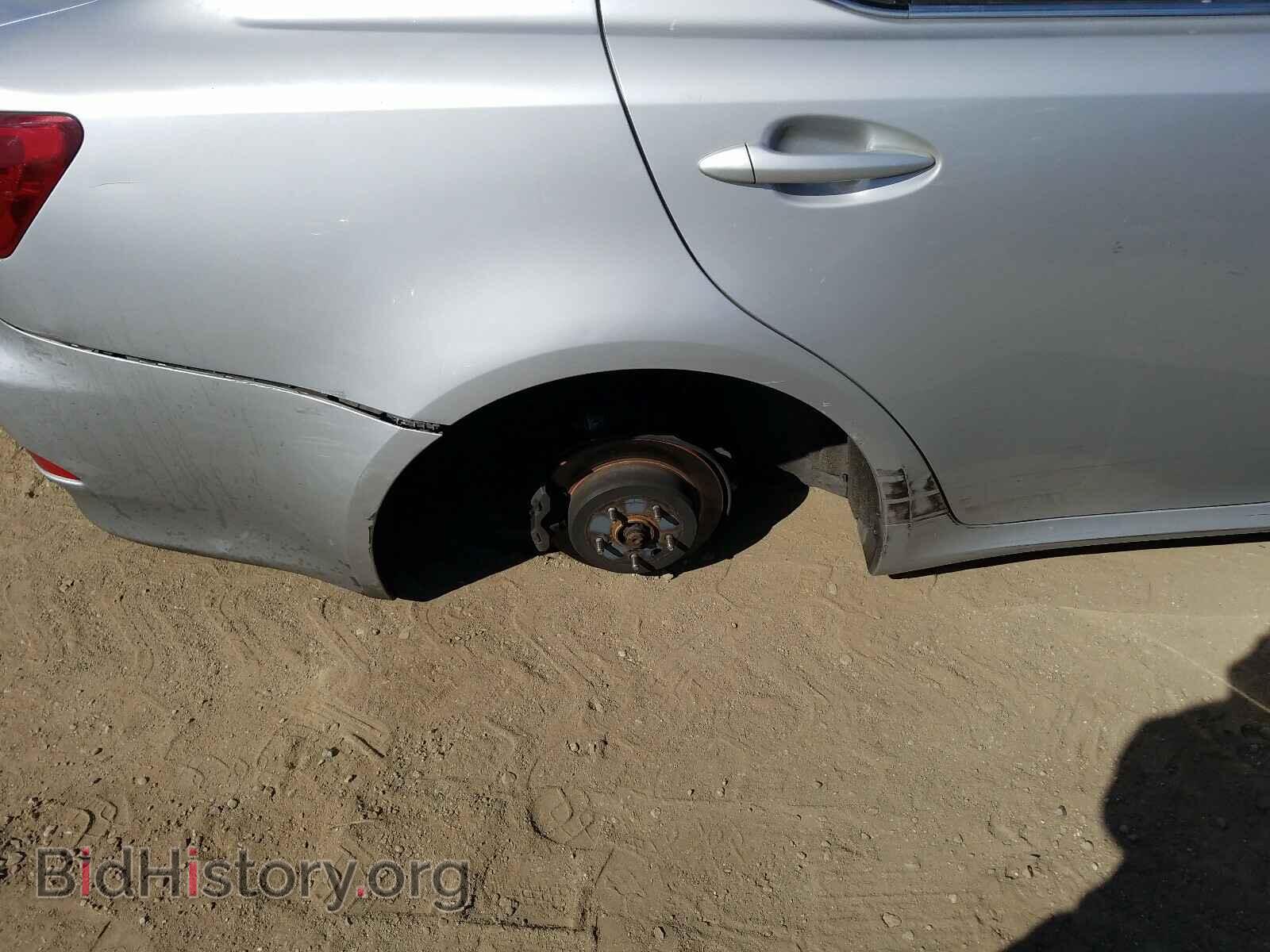 2008 LEXUS IS - VIN: JTHBK262285052766 - Photo 9
