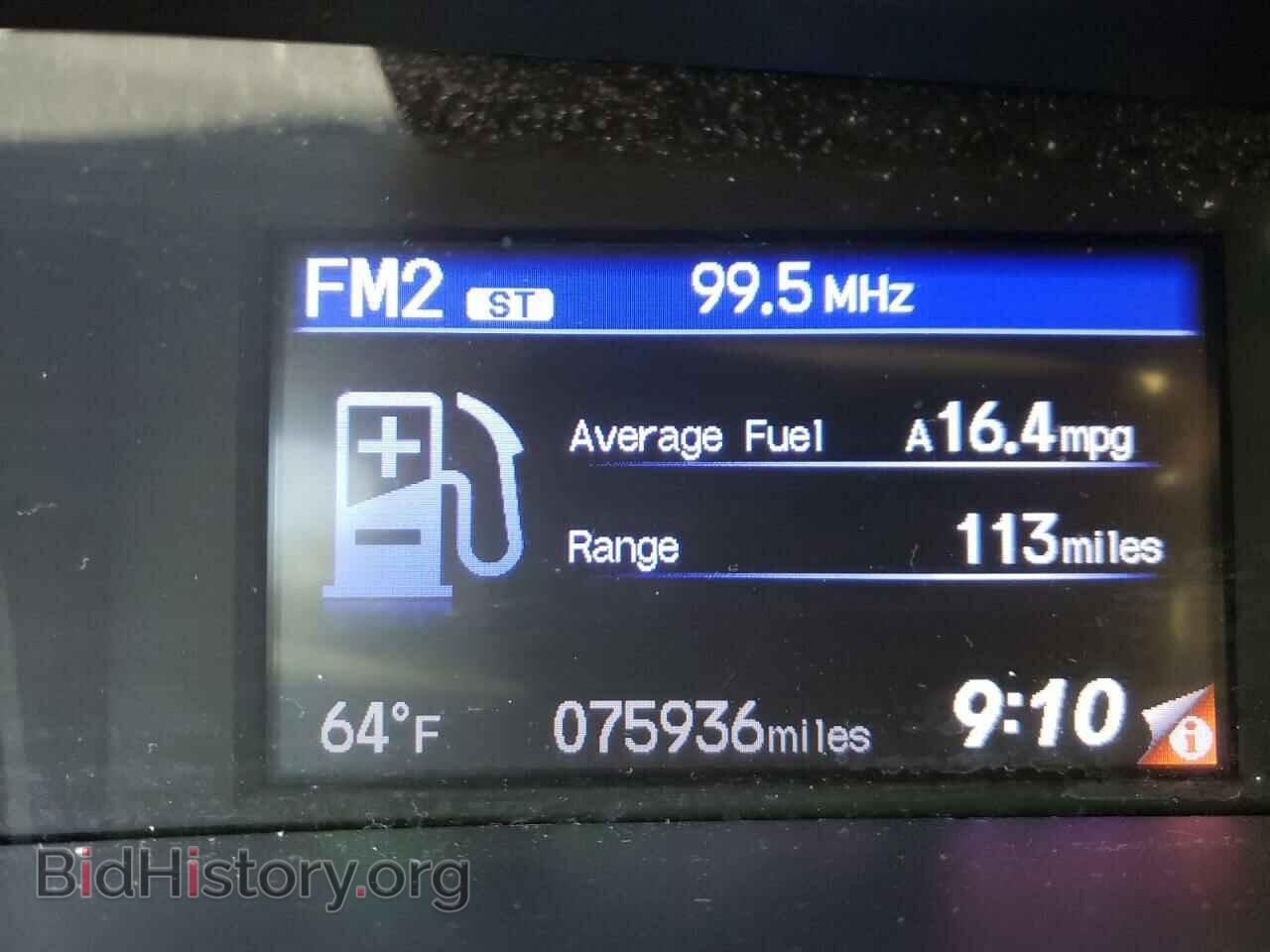 2012 HONDA CIVIC - VIN: 19XFB2F86CE106431 - Фото 8