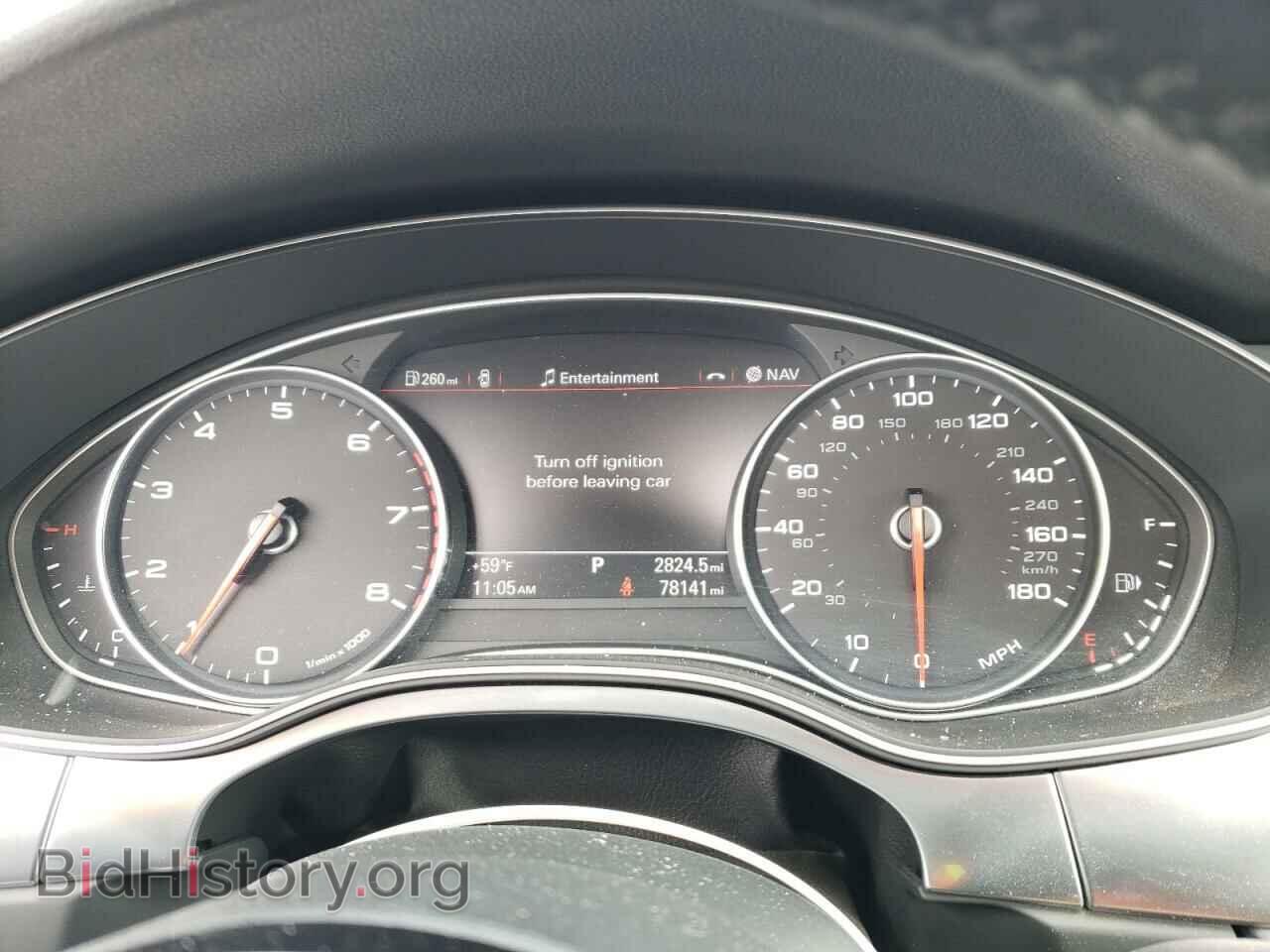 2013 AUDI A7 - VIN: WAUYGAFC2DN124721 - Фото 9