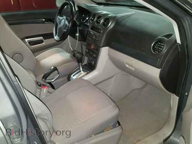 2008 SATURN VUE - VIN: 3GSCL33P68S706171 - Фото 5