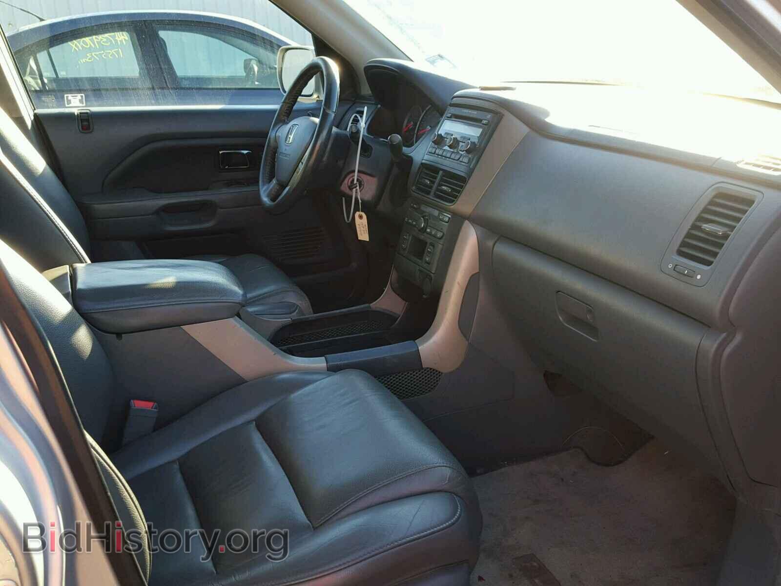 2008 HONDA PILOT - VIN: 5FNYF18528B025034 - Фото 5