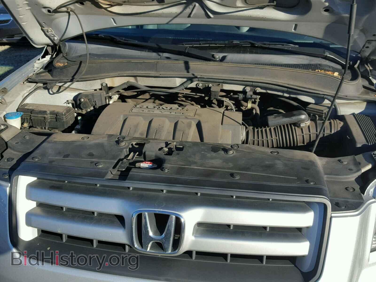 2008 HONDA PILOT - VIN: 5FNYF18528B025034 - Фото 7