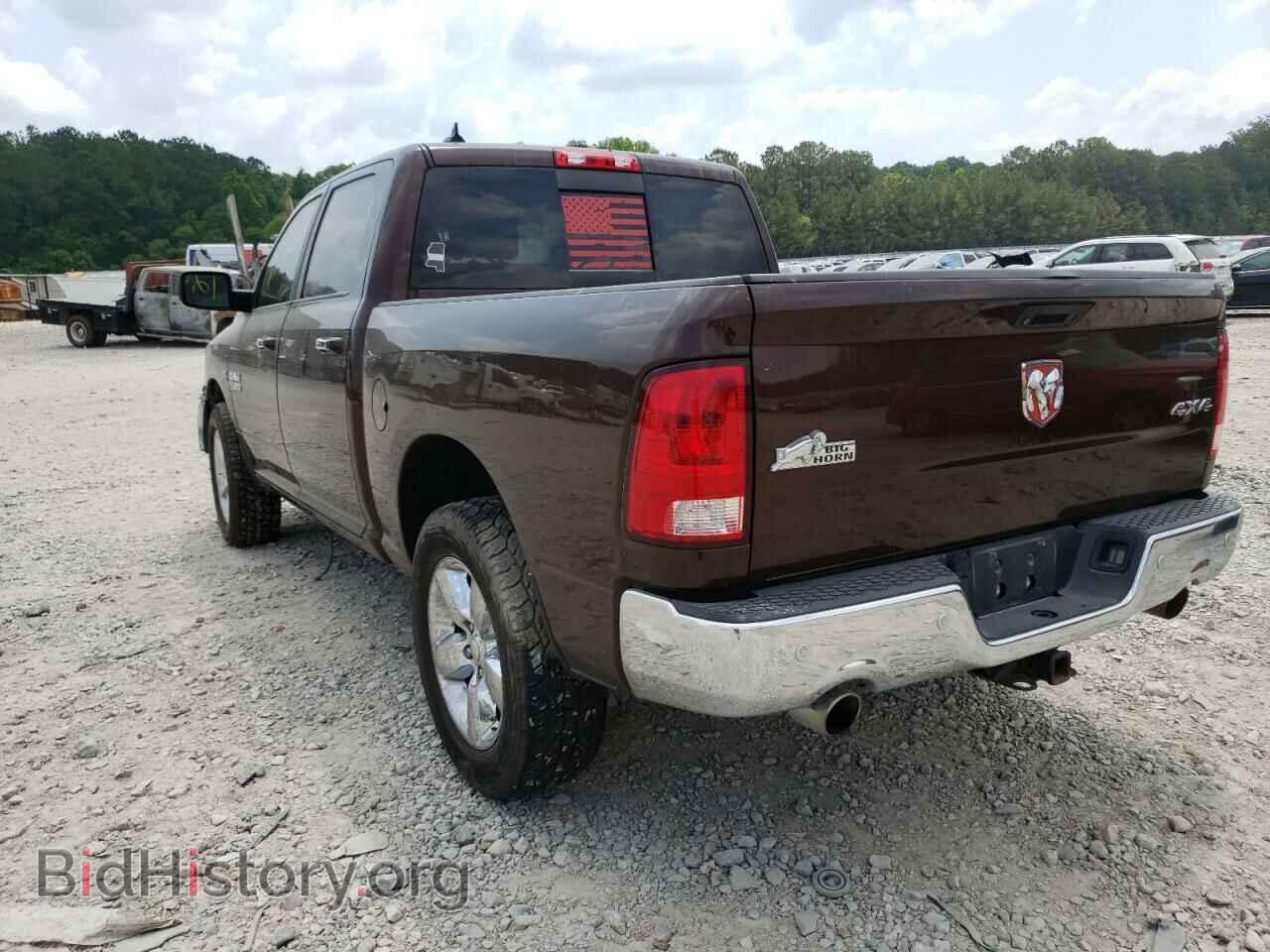 2015 RAM 1500 - VIN: 1C6RR7LT0FS733004 - Фото 3