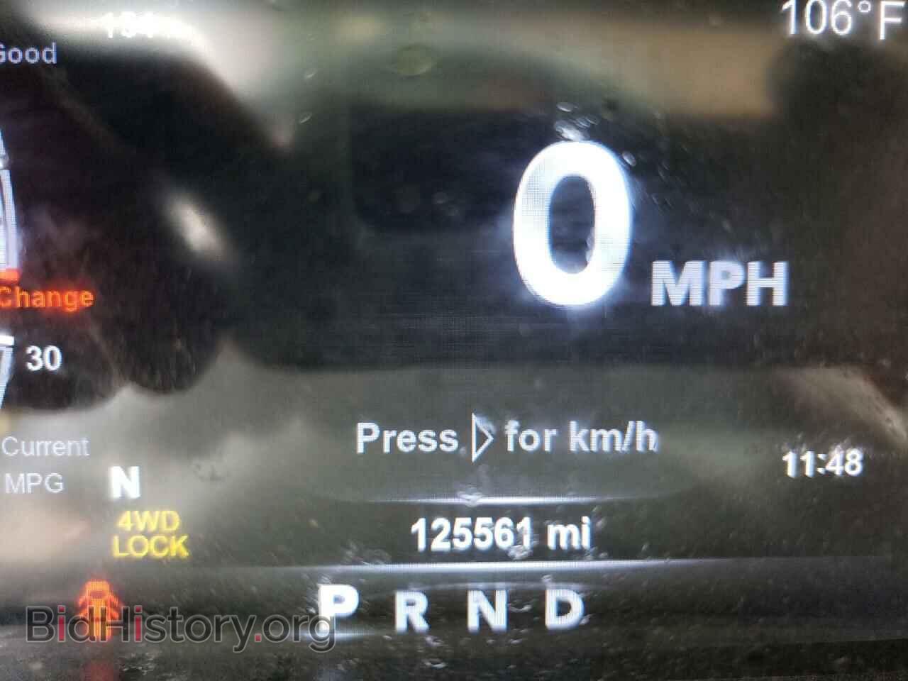 2015 RAM 1500 - VIN: 1C6RR7LT0FS733004 - Фото 8