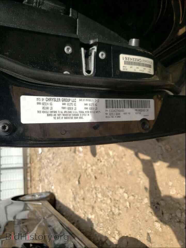 2012 CHRYSLER 300 - VIN: 2C3CCACG7CH224261 - Фото 10