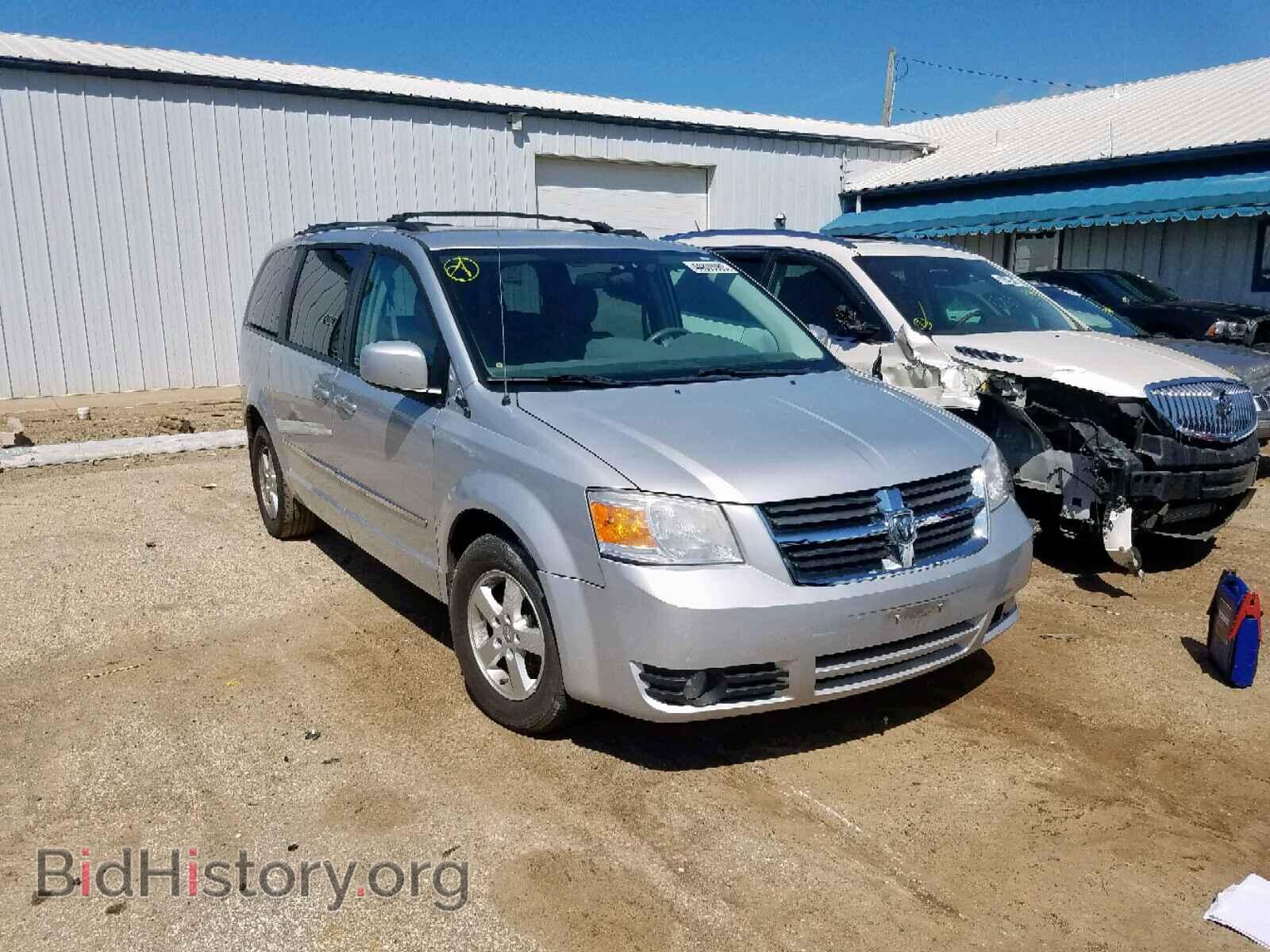 Фотография 2D4RN5DX9AR135338 - DODGE GRAND CARA 2010