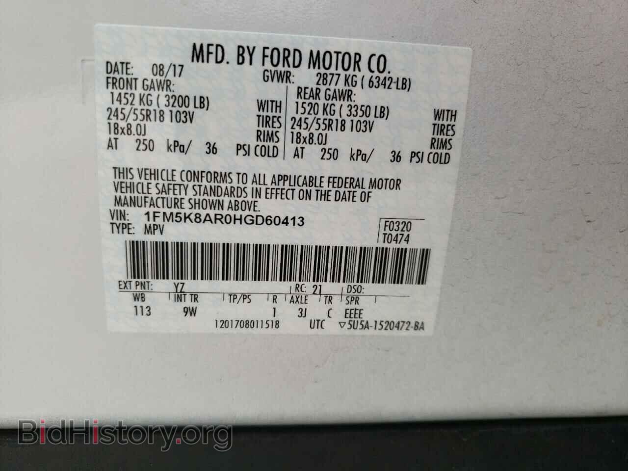 2017 FORD EXPLORER - VIN: 1FM5K8AR0HGD60413 - Photo 10