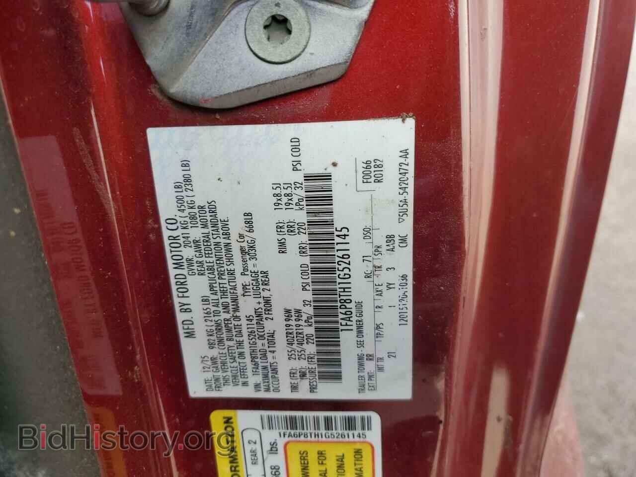 2016 FORD ALL Models - VIN: 1FA6P8TH1G5261145 - Фото 13