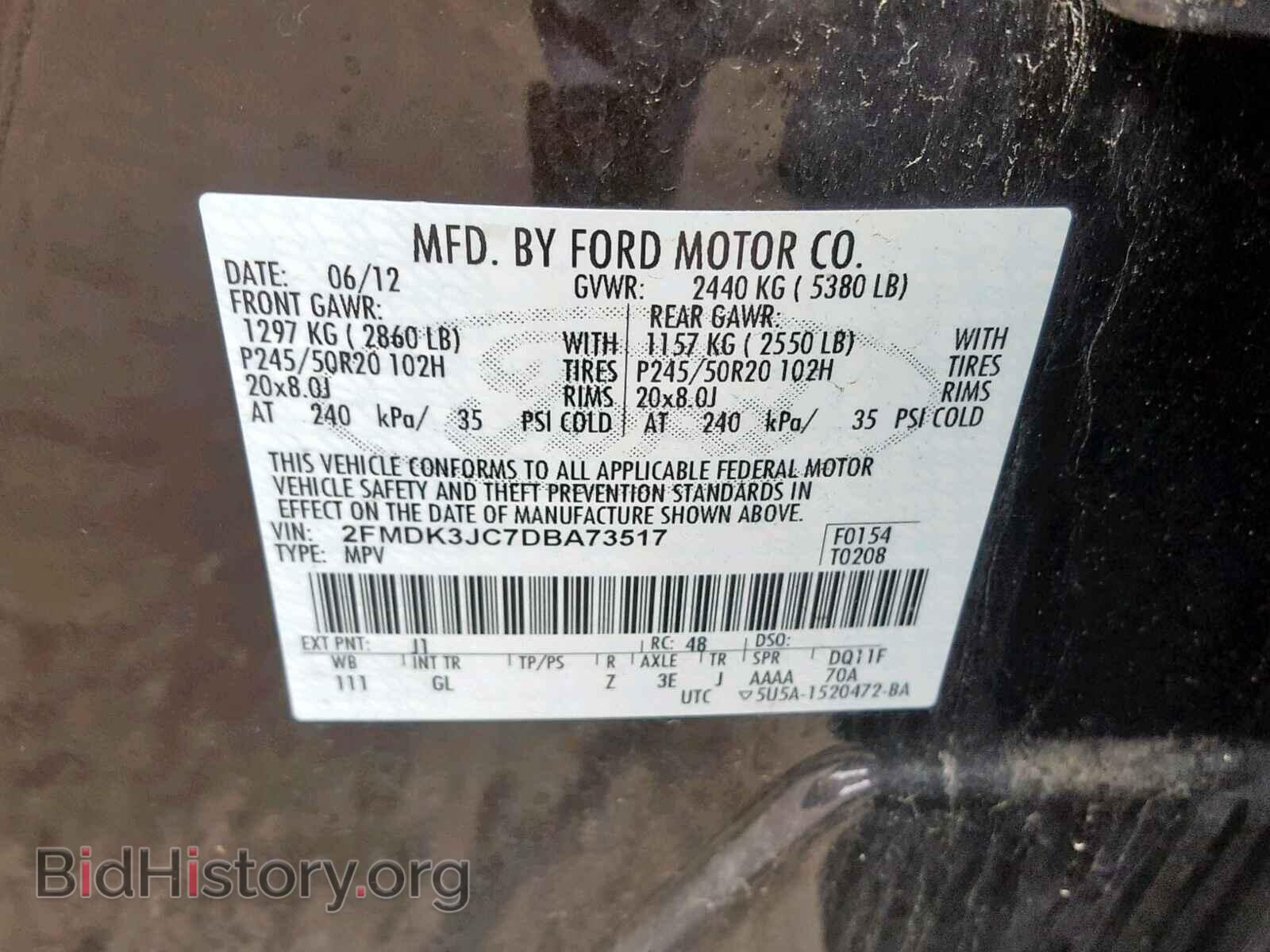 2013 FORD EDGE SEL - VIN: 2FMDK3JC7DBA73517 - Photo 10