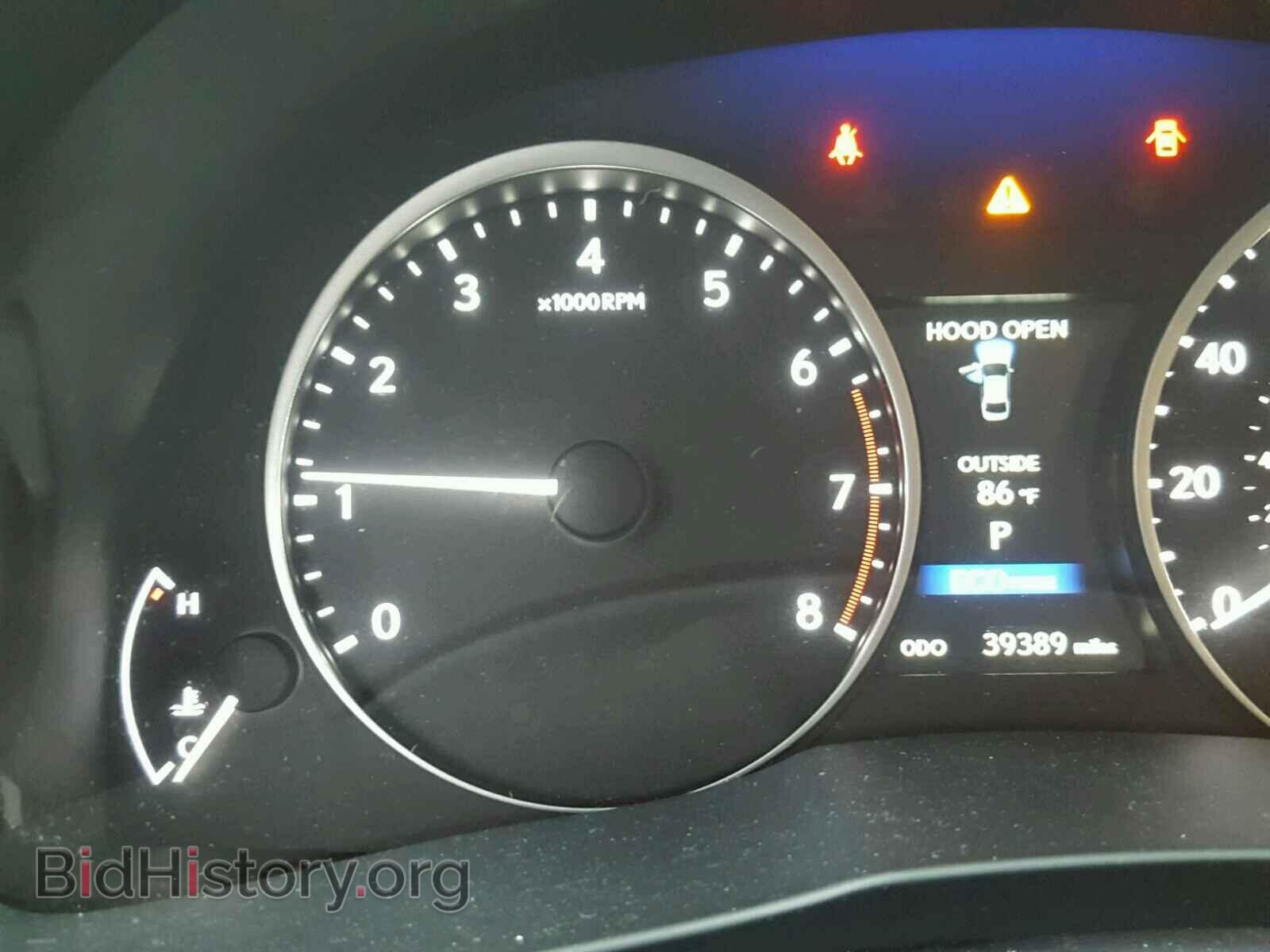 2013 LEXUS ES350 - VIN: JTHBK1GG6D2046534 - Фото 8
