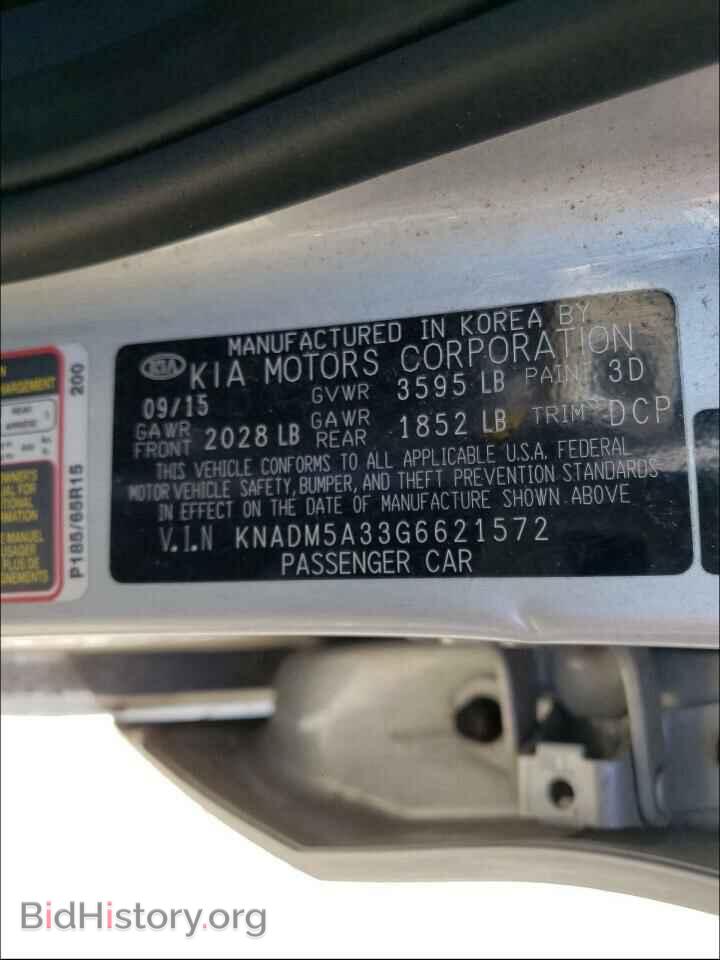2016 KIA RIO - VIN: KNADM5A33G6621572 - Фото 10