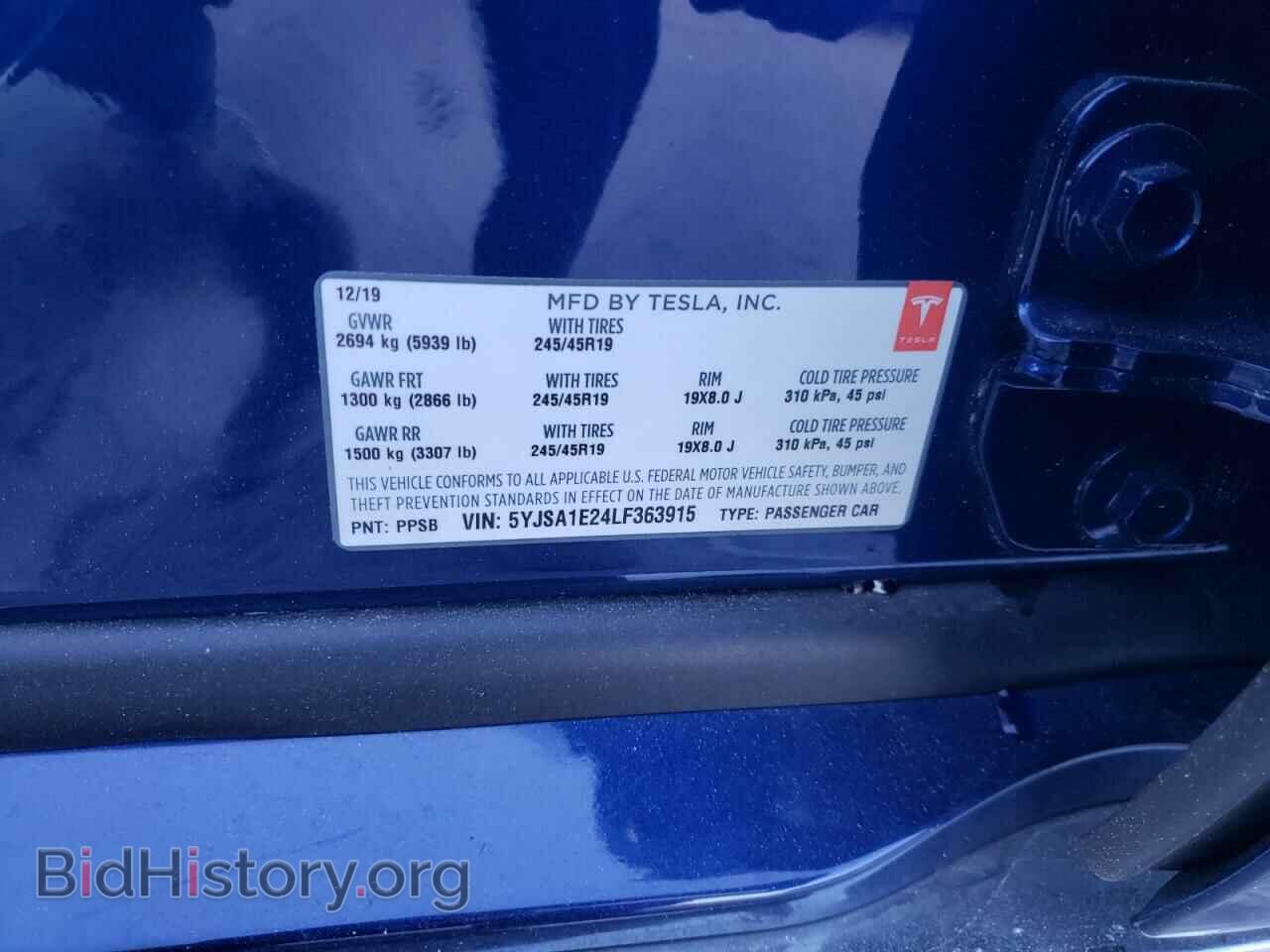 2020 TESLA MODEL S - VIN: 5YJSA1E24LF363915 - Фото 10