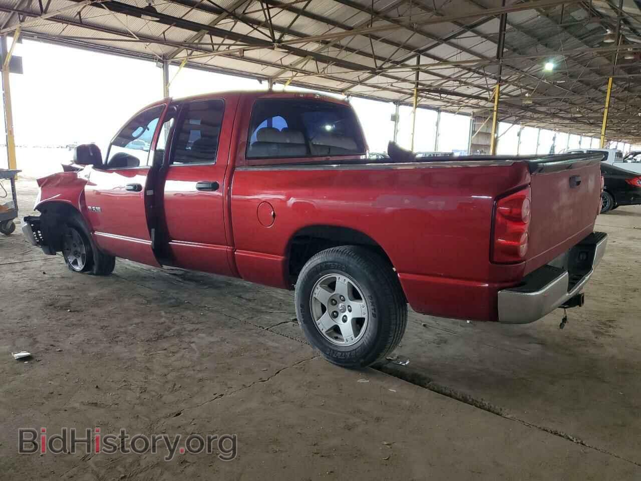 2008 DODGE RAM 1500 - VIN: 1D7HA18N98S567240 - Фото 2