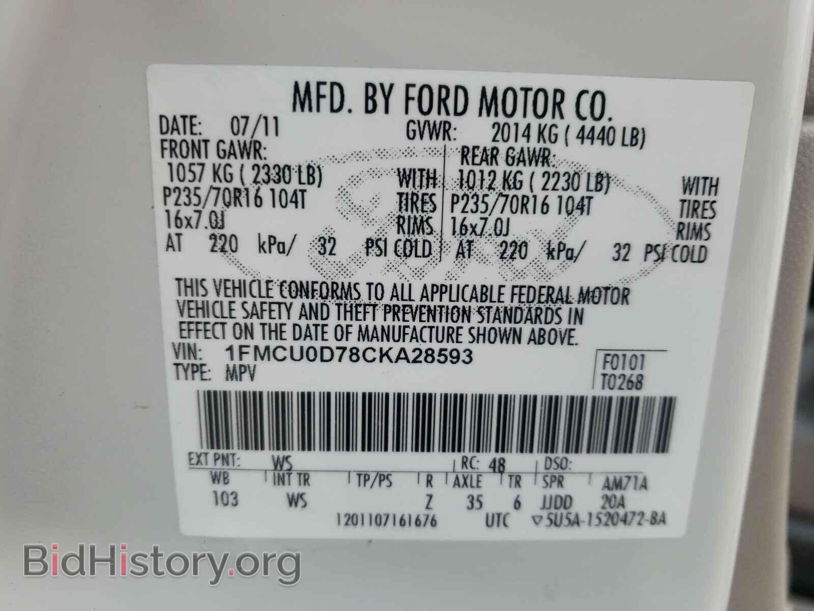 2012 FORD ESCAPE - VIN: 1FMCU0D78CKA28593 - Фото 10