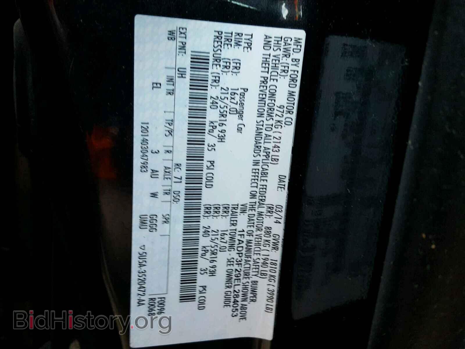 2014 FORD FOCUS - VIN: 1FADP3F29EL284053 - Photo 10