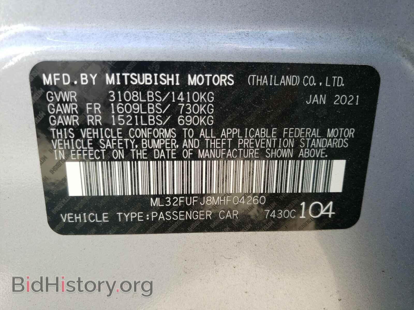 2021 MITSUBISHI MIRAGE - VIN: ML32FUFJ8MHF04260 - Фото 10