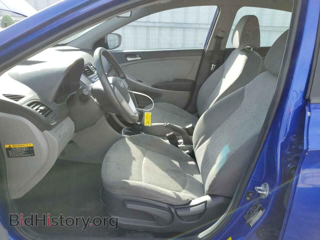2012 HYUNDAI ACCENT - VIN: KMHCT4AE1CU133526 - Фото 7