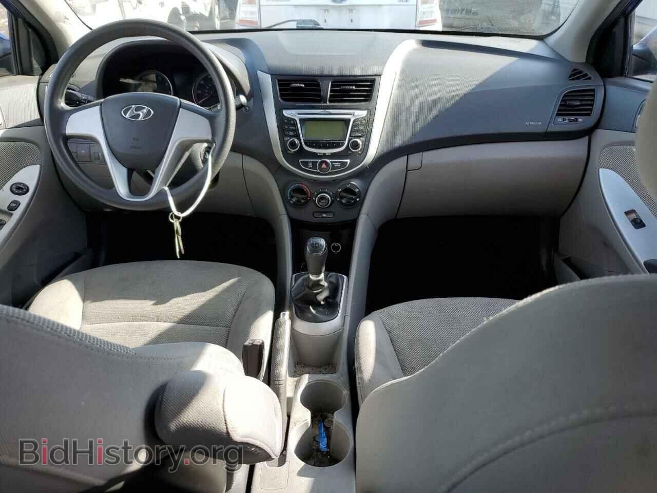 2012 HYUNDAI ACCENT - VIN: KMHCT4AE1CU133526 - Фото 8