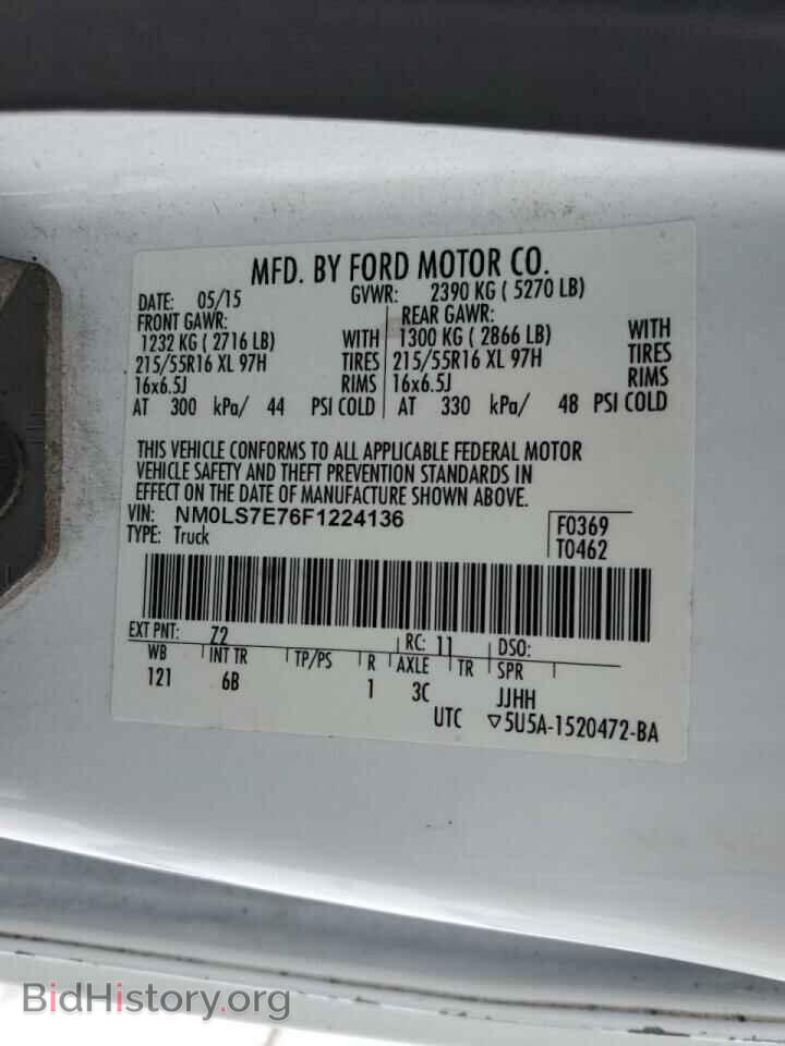 2015 FORD TRANSIT - VIN: NM0LS7E76F1224136 - Фото 13