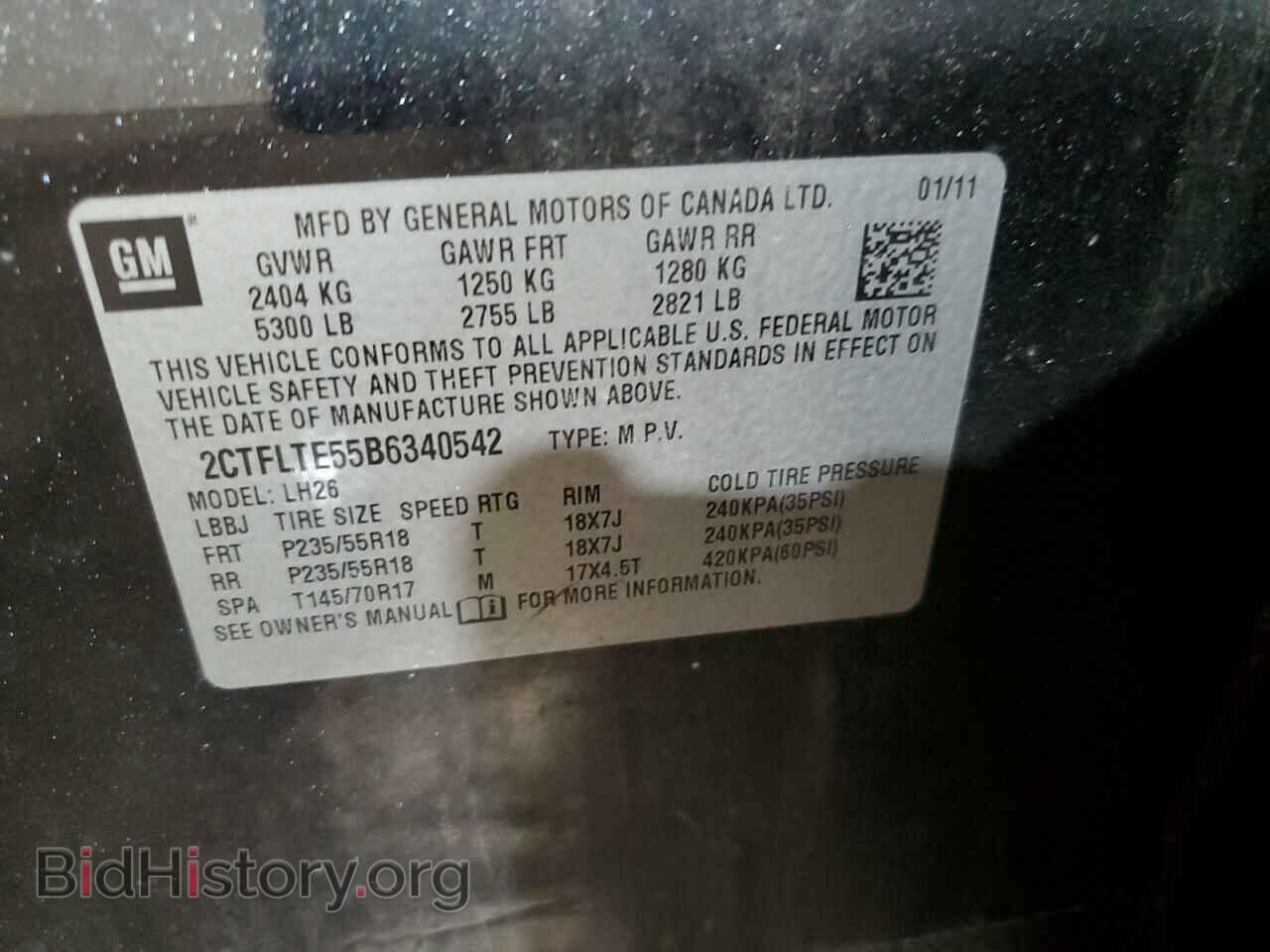 2011 GMC TERRAIN - VIN: 2CTFLTE55B6340542 - Photo 13