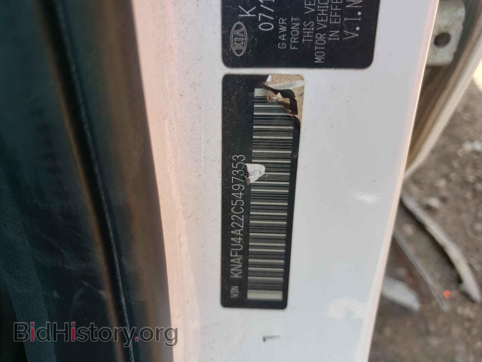 2012 KIA FORTE - VIN: KNAFU4A22C5497353 - Фото 10