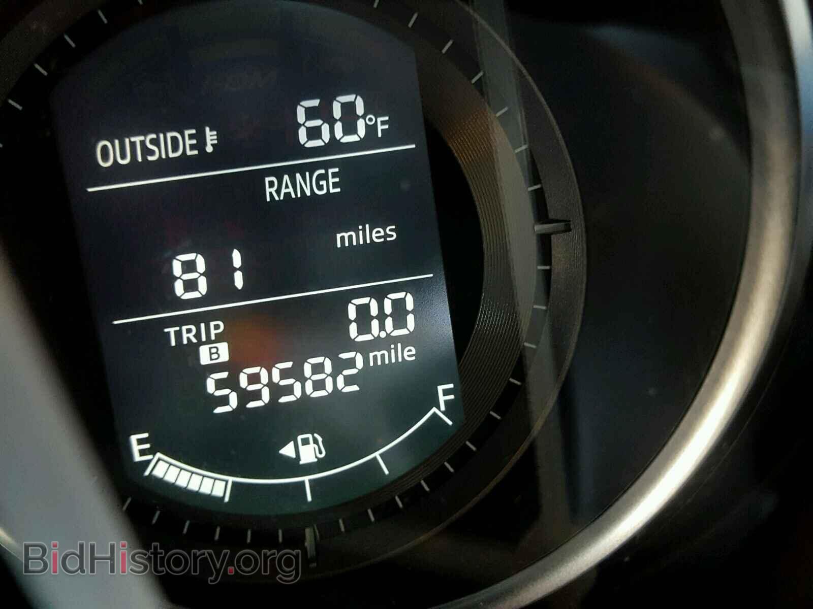 2013 MAZDA CX-5 - VIN: JM3KE2CE0D0126255 - Фото 8