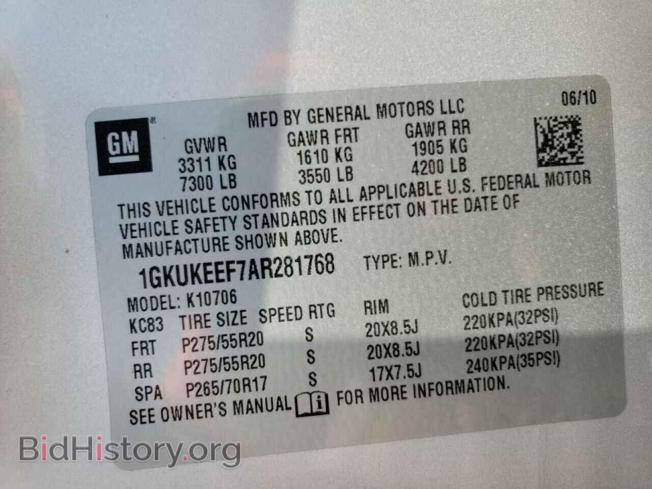2010 GMC YUKON - VIN: 1GKUKEEF7AR281768 - Фото 10
