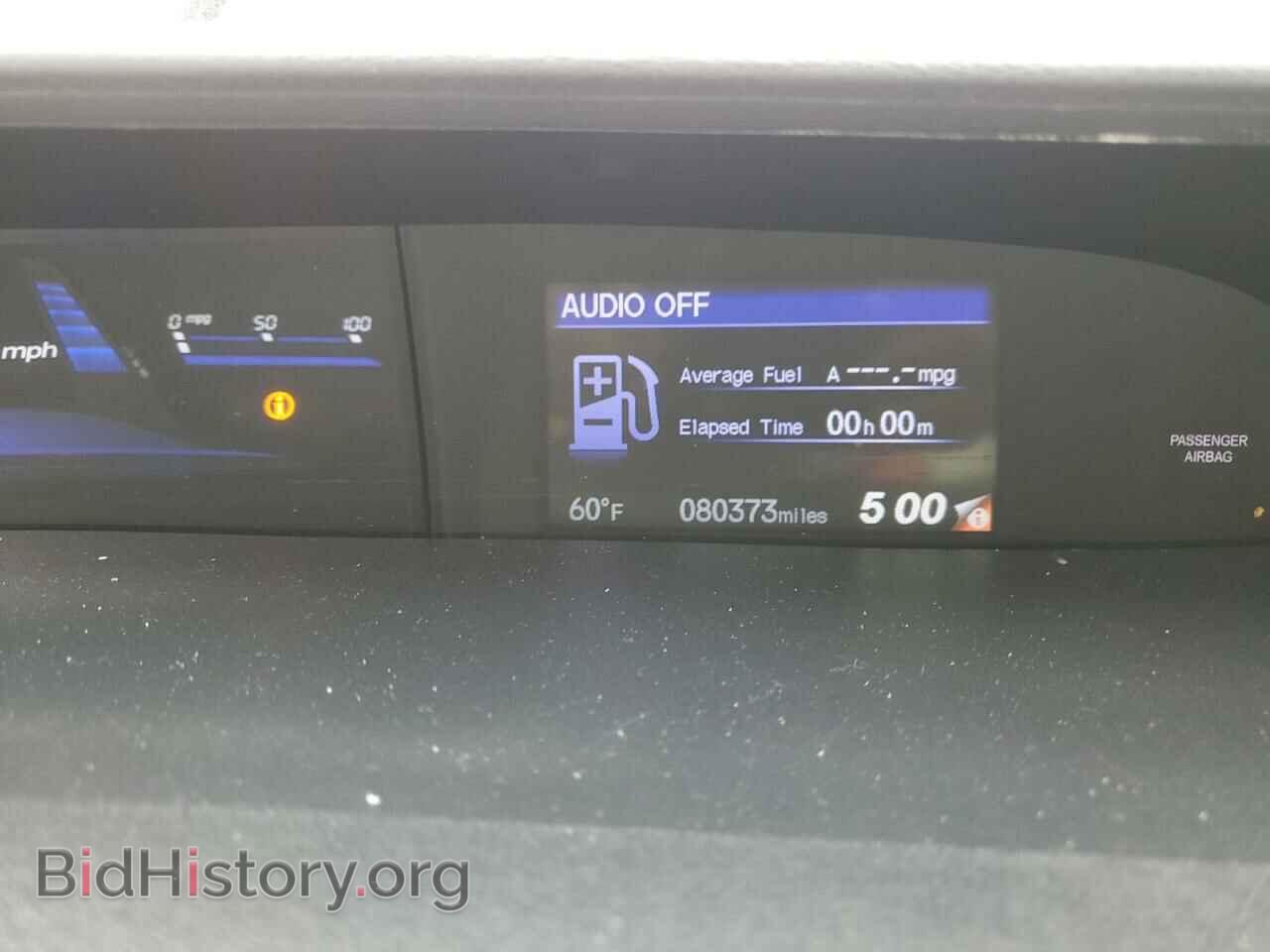 2015 HONDA CIVIC - VIN: 19XFB4F30FE201846 - Фото 9